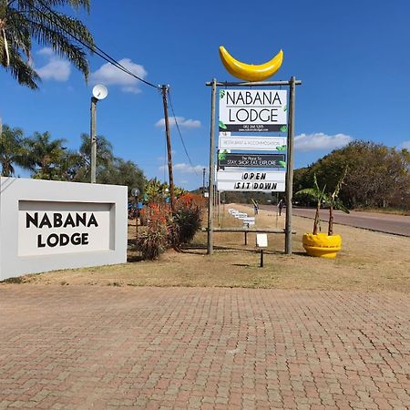雾观 纳巴纳旅馆酒店 外观 照片